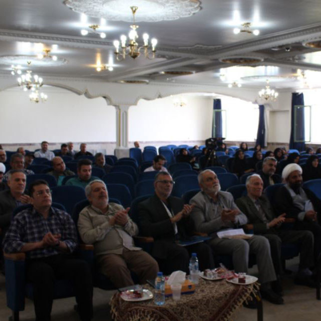 مراسم گرامیداشت هفته مقام استاد و روز یازدهم اردیبهشت ماه 