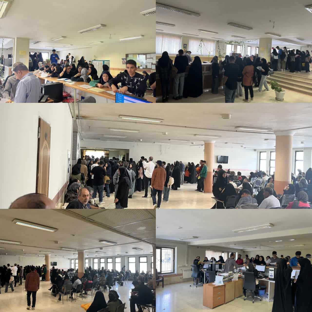  ستاد ثبت نام