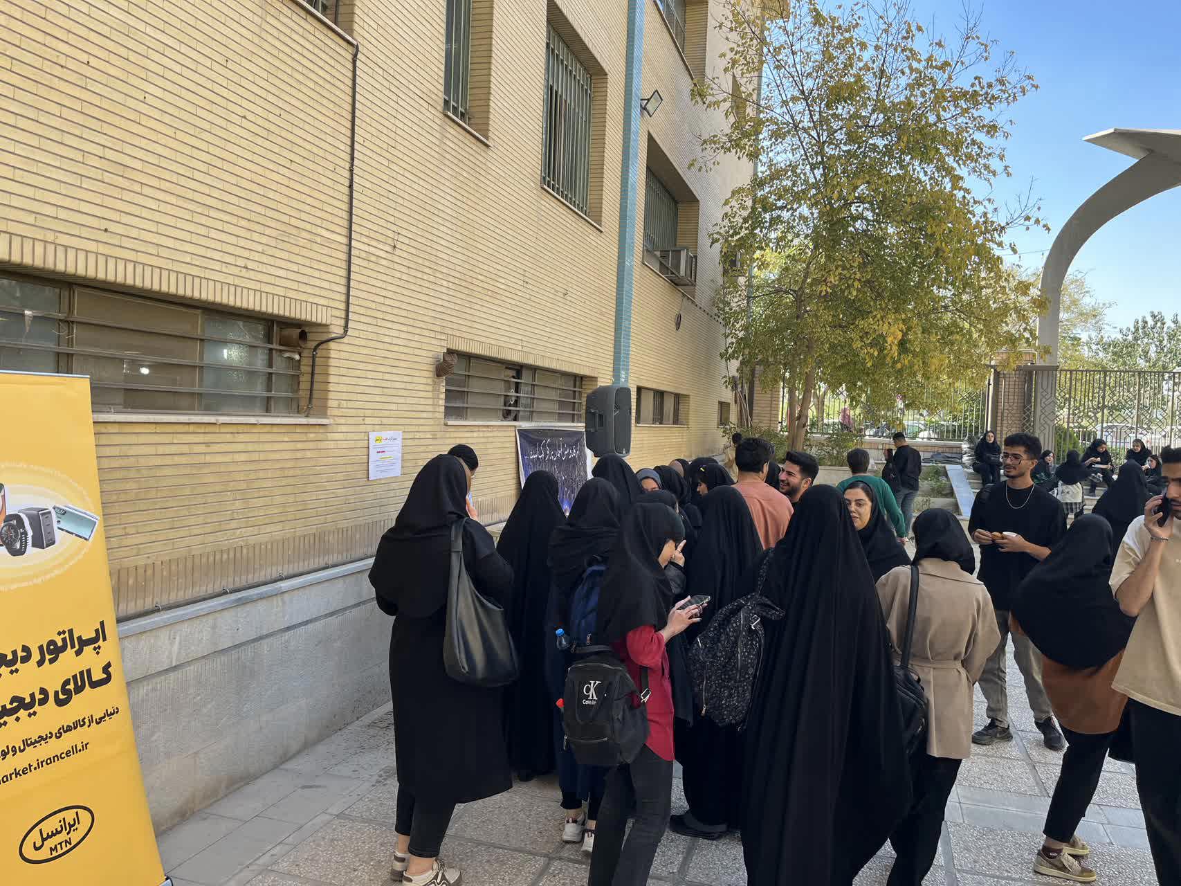 موکب ولادت حضرت زینب (س)